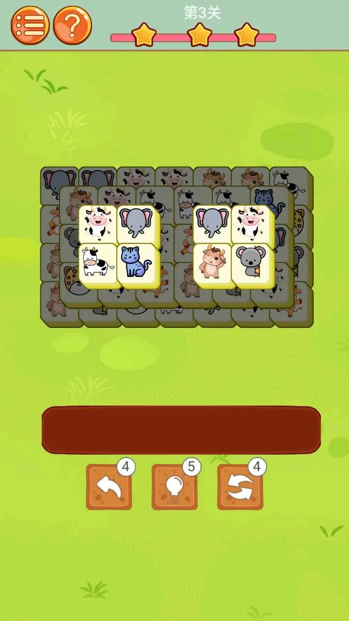 ����С����(������Ȥ����)v1.0.0 ��׿���ͼ