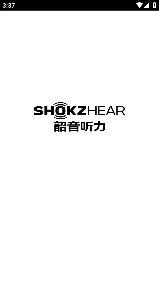 ShokzHear2026�ٷ����°汾v1.0.0 �ֻ����ͼ