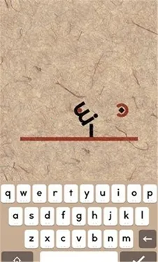 supertype�����ַ���׿���ֻ���v2.05 ��Ѱ��ͼ