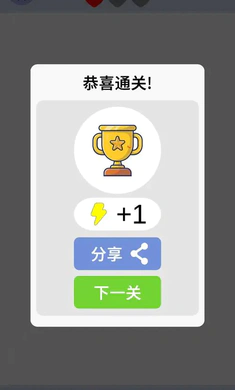 ���˼�2026�ٷ����°汾v1.0 �ٷ������ͼ