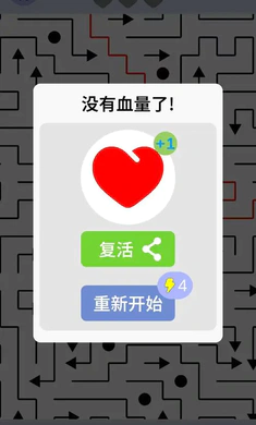 ���˼�2026�ٷ����°汾v1.0 �ٷ������ͼ