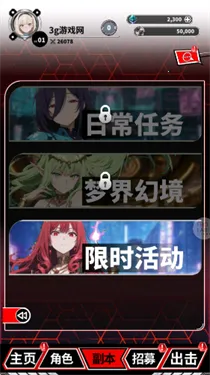 ħ������2026���°汾v1.1 �ٷ������ͼ