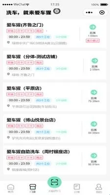 ������(����ϴ������)