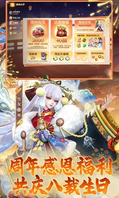 ��ս��ƽ����-S32����2026�ٷ����°汾v1.310.0 ��Ѱ��ͼ