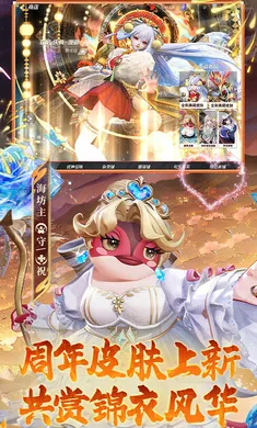 ��ս��ƽ����-S32����2026�ٷ����°汾v1.310.0 ��Ѱ��ͼ