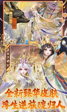 ��ս��ƽ����-S32����2026�ٷ����°汾v1.310.0 ��Ѱ��ͼ