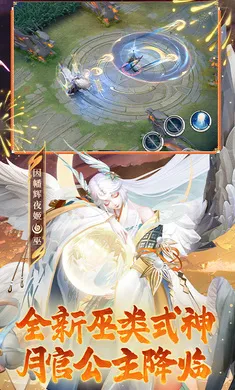 ��ս��ƽ����-S32����2026�ٷ����°汾v1.310.0 ��Ѱ��ͼ