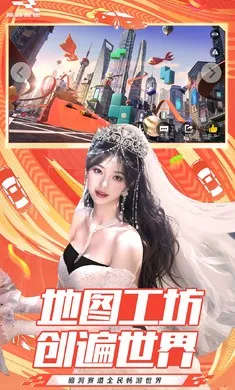 �۷弫��-26S1����(����������Ϸ)v0.28.0 �ֻ����ͼ