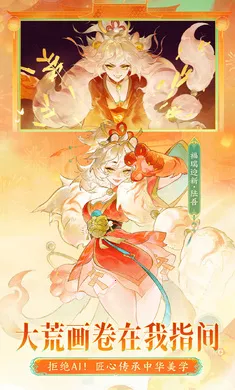 ָ��ɽ��-��ȫͼ��(ɽ����������Ϸ)v95.331 ��Ѱ��ͼ