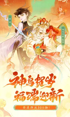 ָ��ɽ��-��ȫͼ��(ɽ����������Ϸ)v95.331 ��Ѱ��ͼ