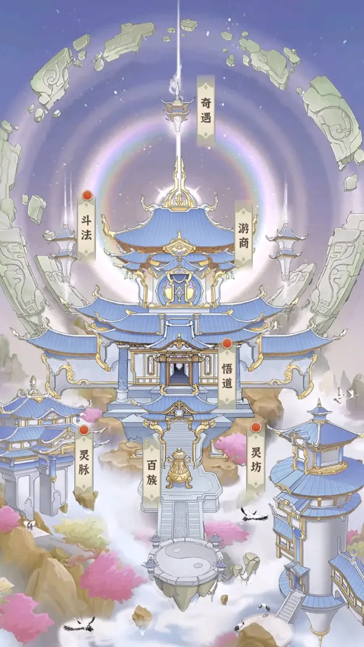 ���ž����������簲׿���ֻ���v26020618 �ٷ������ͼ