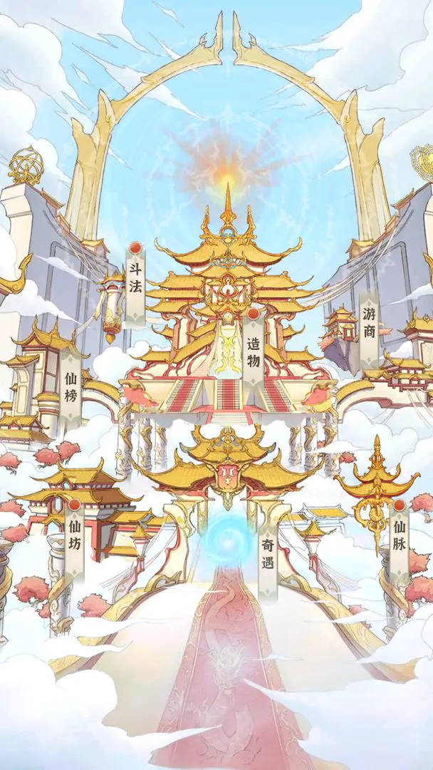 ���ž����������簲׿���ֻ���v26020618 �ٷ������ͼ