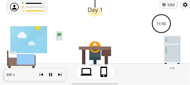 ������������ģ���������ֻ���v1.1 ��׿���ͼ