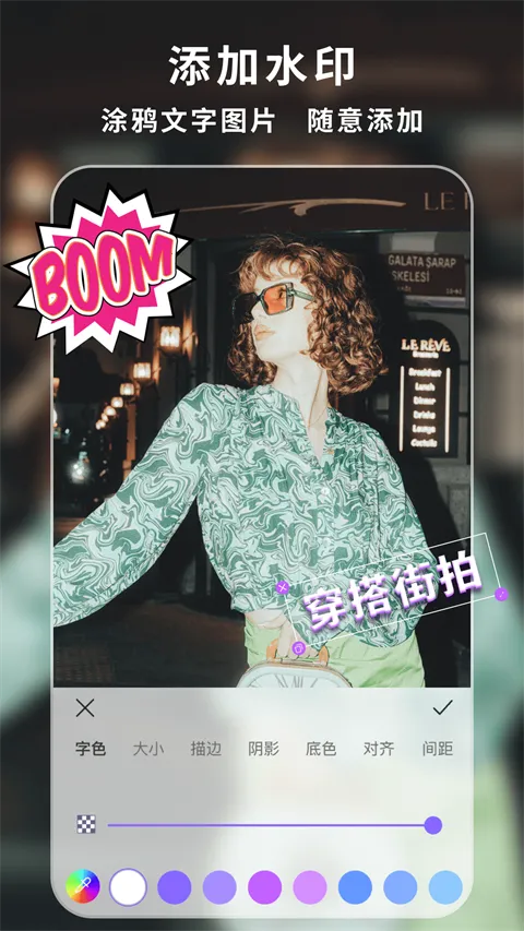 ������app(APK����ƽ̨)v1.7.8 �ֻ����ͼ