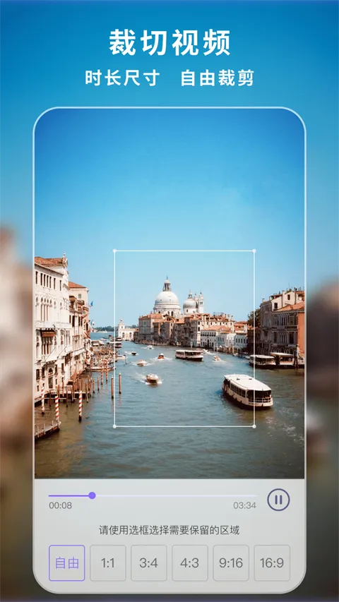 ������app(APK����ƽ̨)v1.7.8 �ֻ����ͼ