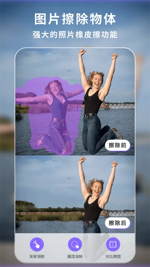 ������app(APK����ƽ̨)v1.7.8 �ֻ����ͼ