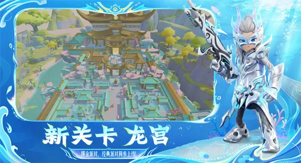 �㳦�ɶ�����Ϸ(�㳦�ɶԹ���)v23.59 ��׿���ͼ