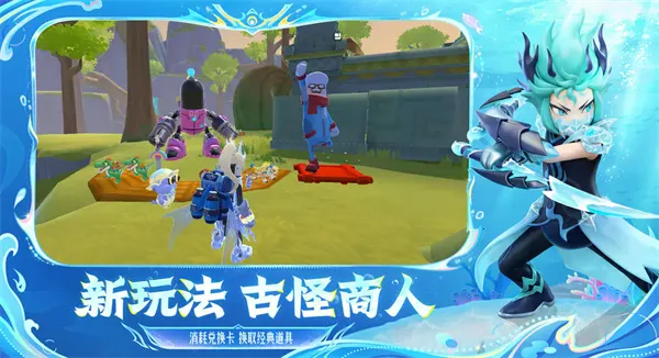 �㳦�ɶ�����Ϸ(�㳦�ɶԹ���)v23.59 ��׿���ͼ