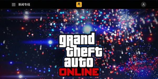 Rockstar Games Gallery(R����Ϸƽ̨)v1.0 ��׿���ͼ