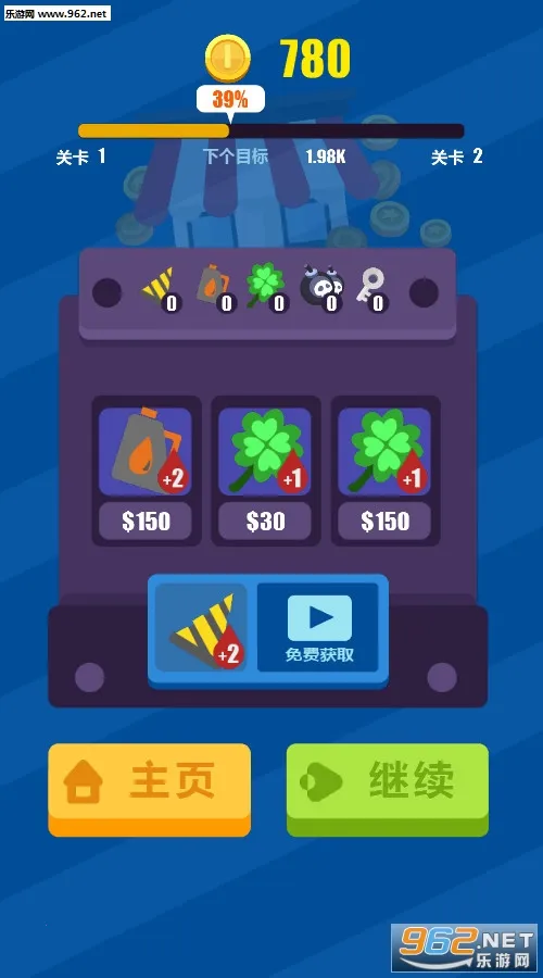 �ھ��ʦ2026�ٷ�����v1.2 ��׿���ͼ