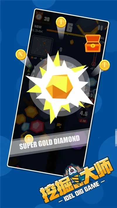 �ھ��ʦ2026�ٷ�����v1.2 ��׿���ͼ