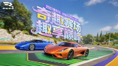 �۷弫��2026�ٷ����°汾v0.28.0 ��׿���ͼ