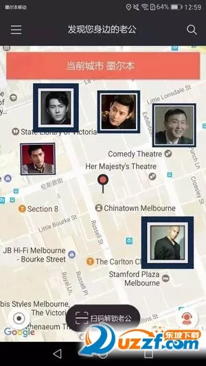 ����Ů��(���˽���ƽ̨)v1.1.1 �ٷ������ͼ