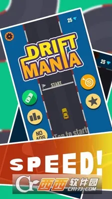 ����Ư��2026���ذ�װv1.056 ��׿���ͼ