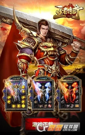 ����ѫ��(�������Կ�������)v1.0.7 ��׿���ͼ