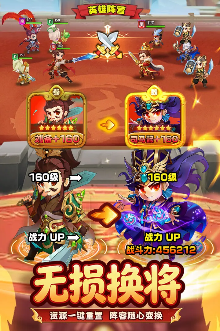 ����ѫ��(�������Կ�������)v1.0.7 ��׿���ͼ