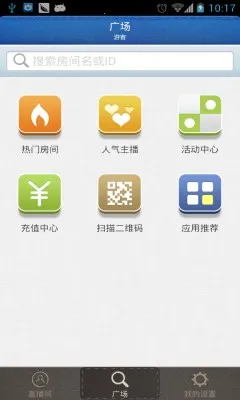 ���˳���2026�ٷ����°汾v3.3.807 ��Ѱ��ͼ