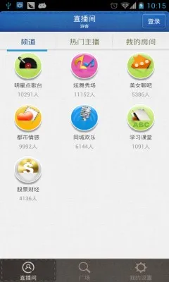 ���˳���2026�ٷ����°汾v3.3.807 ��Ѱ��ͼ