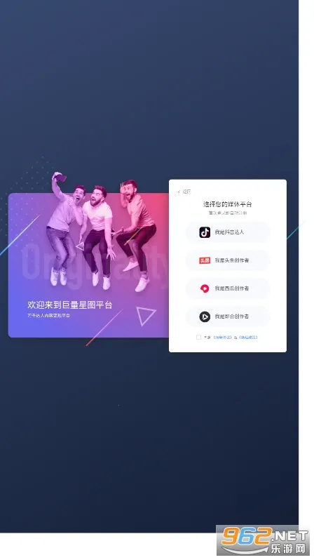 ������ͼ(����Ƶ�ƹ�����)v3.95.10 ��Ѱ��ͼ