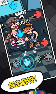 ��ɫ������֮ҹ�������սȫģ��2026���ذ�װv5.8 ��Ѱ��ͼ