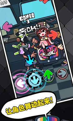 ��ɫ������֮ҹ�������սȫģ��2026���ذ�װv5.8 ��Ѱ��ͼ