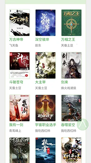 BL�Ŀ�2026�ٷ�����v1.0.0 �ֻ����ͼ