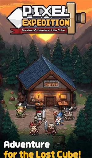 像素探险(像素冒险游戏) 像素探险(像素冒险游戏)