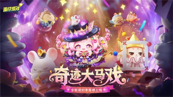 �����ɶ����װ�׿���ֻ���v1.0.255 �ֻ����ͼ