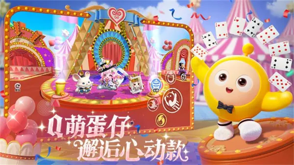 �����ɶ����װ�׿���ֻ���v1.0.255 �ֻ����ͼ