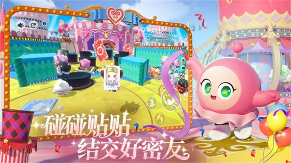 �����ɶ����װ�׿���ֻ���v1.0.255 �ֻ����ͼ