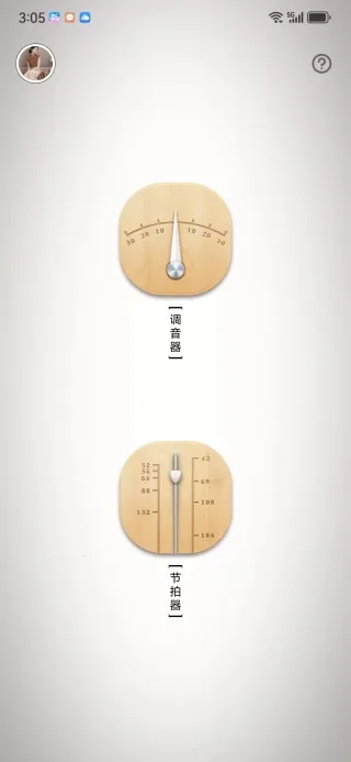 ���������2026���°汾v1.0.0 �ٷ������ͼ