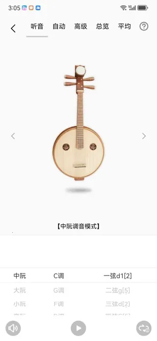 ���������2026���°汾v1.0.0 �ٷ������ͼ