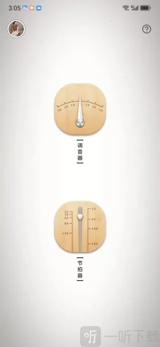 ���������2026���°汾