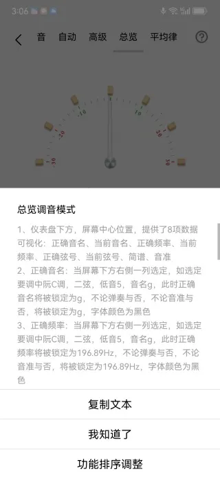 ���������2026���°汾v1.0.0 �ٷ������ͼ