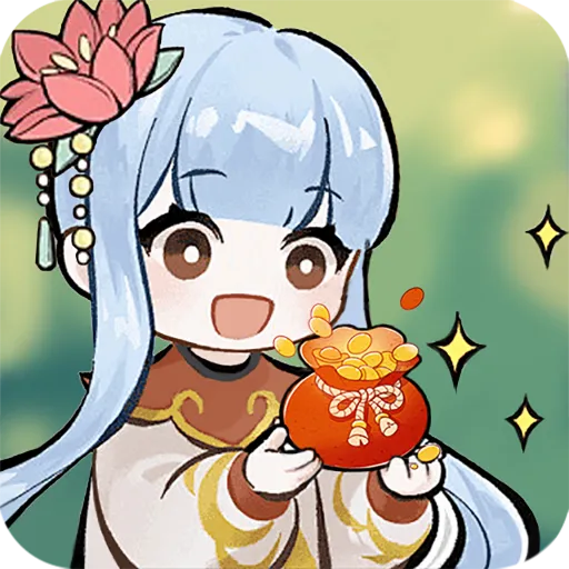 һ���ֵ���(��԰��ֲ��Ϸ)