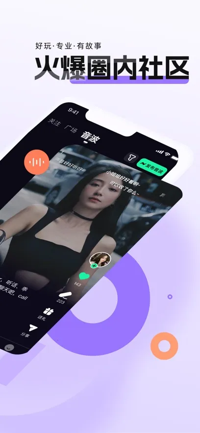 ����(С����������)v4.1.3 ��Ѱ��ͼ