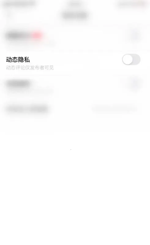 抖秘(小众声音交友) 抖秘(小众声音交友)