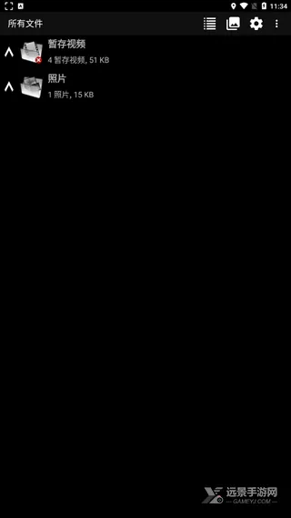 dailyroads行车记录仪(行车记录app) dailyroads行车记录仪(行车记录app)