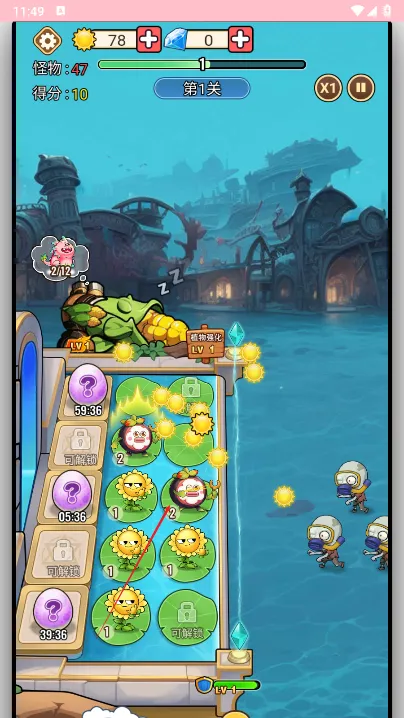 �ڰ���(����ð����Ϸ)v1.0.1 �ֻ����ͼ