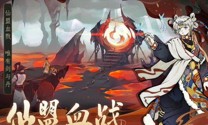 ������ħ-ˬ�����2026���ذ�װv1.2.12 ��׿���ͼ